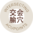 Intersecting Acupoints